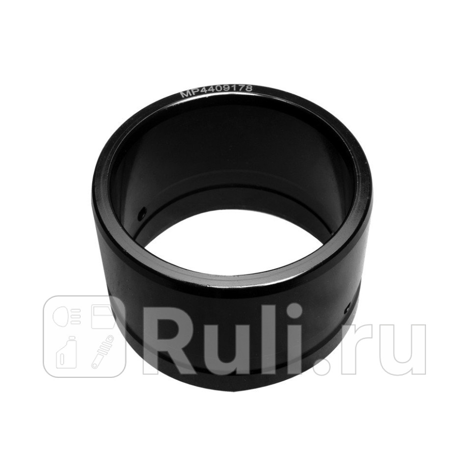 втулка передней стрелы 80х95х64 HITACHI ZX200/ ZX210/ ZX240  MARSHALL MP4409178