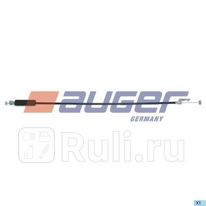 Трос открывания двери AUGER 67038 1180₽