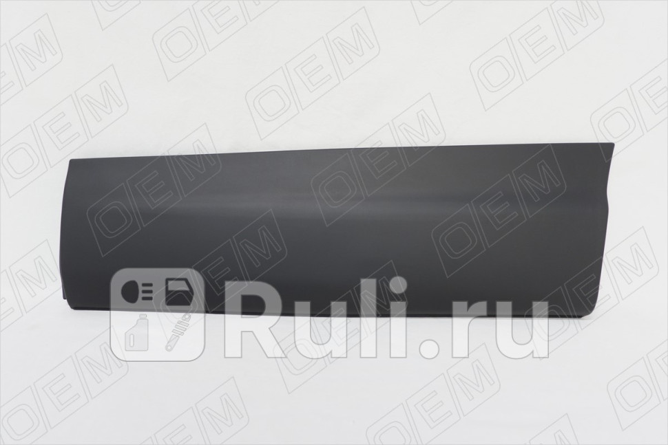Молдинг левый для задней двери для Nissan Qashqai j11 2013-2021 OEM OEM2490L 1540₽