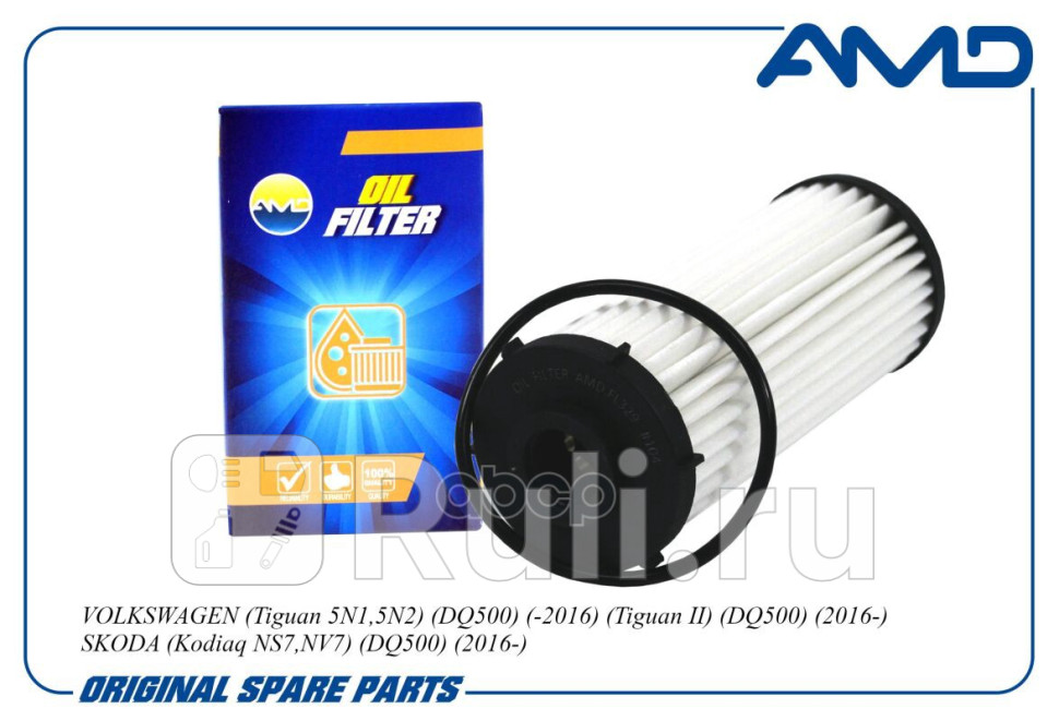 Фильтр масляный АКПП AMDFL329 Amd AMDFL329 1530₽