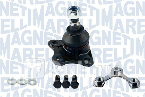 Шаровая опора r крепеж MAGNETI MARELLI 301191617790 440₽