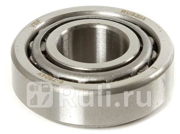 Подшипник ступицы передней ВАЗ 2101 2102 2103 2104 2105 2106 2107 наружный 7804 ORIGINAL LADA 21010310302582 860₽