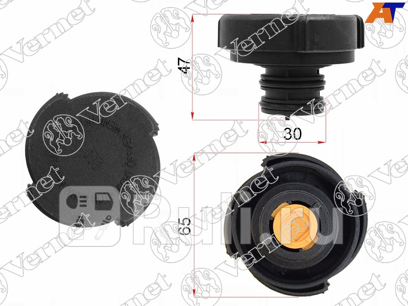 Крышка бачка расширительного для BMW E65E66 рестайлинг 2005-2008 VERNET RC0035 990₽