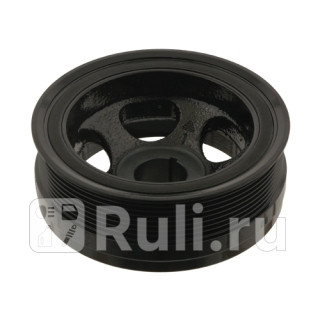 ШКИВ КОЛЕНВАЛА MER W164W221W251W463 30CDI OM642 05- Febi 29991 9740₽