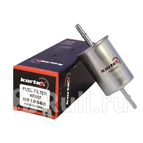 Фильтр топливный Daewoo LanosChevrolet NIVAOpel Astra GVectra BC KF0037 Kortex KF0037 400₽