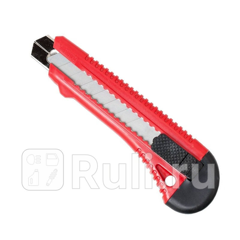 Нож с выдвижным лезвием 18 мм AVS металлическая направляющая AVS A40460S 150₽