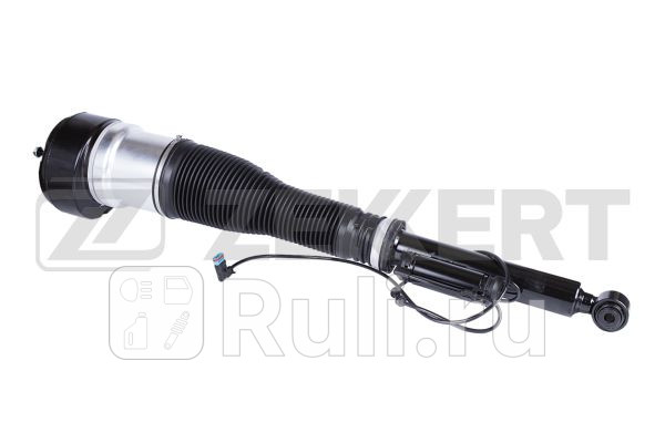 Пневмостойка подвески задн лев с ADS MB S-Class W221 C216 05- Zekkert ld-1069 33660₽