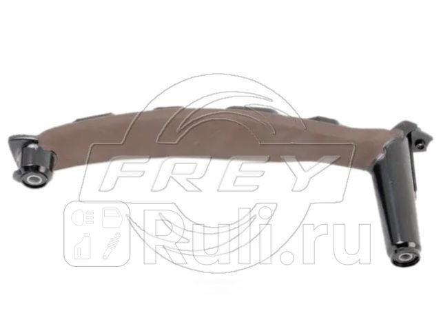 Держатель ручки TABAK Frey 890031701 1540₽