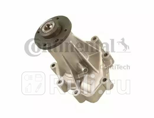 Водяной насос CONTITECH WPS3016 7090₽