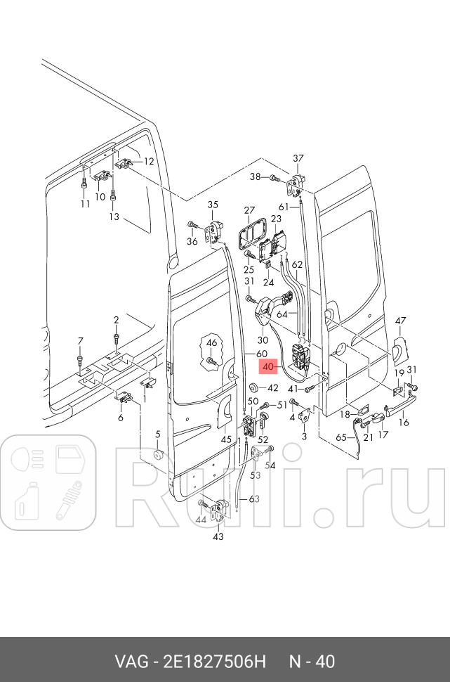 Замок задней правой двери для Volkswagen Crafter 2011-2016 VAG 2E1827506H 11420₽