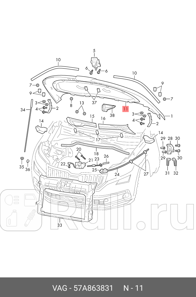 Шумоизоляция капота VAG 57A863831 0₽