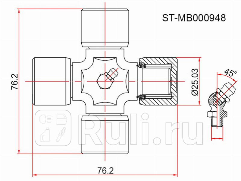 Крестовина MITSUBISHI L200 05-PAJEROMONTERO SPORT 96-DELICA 89-06 SAT ST-MB000948 620₽