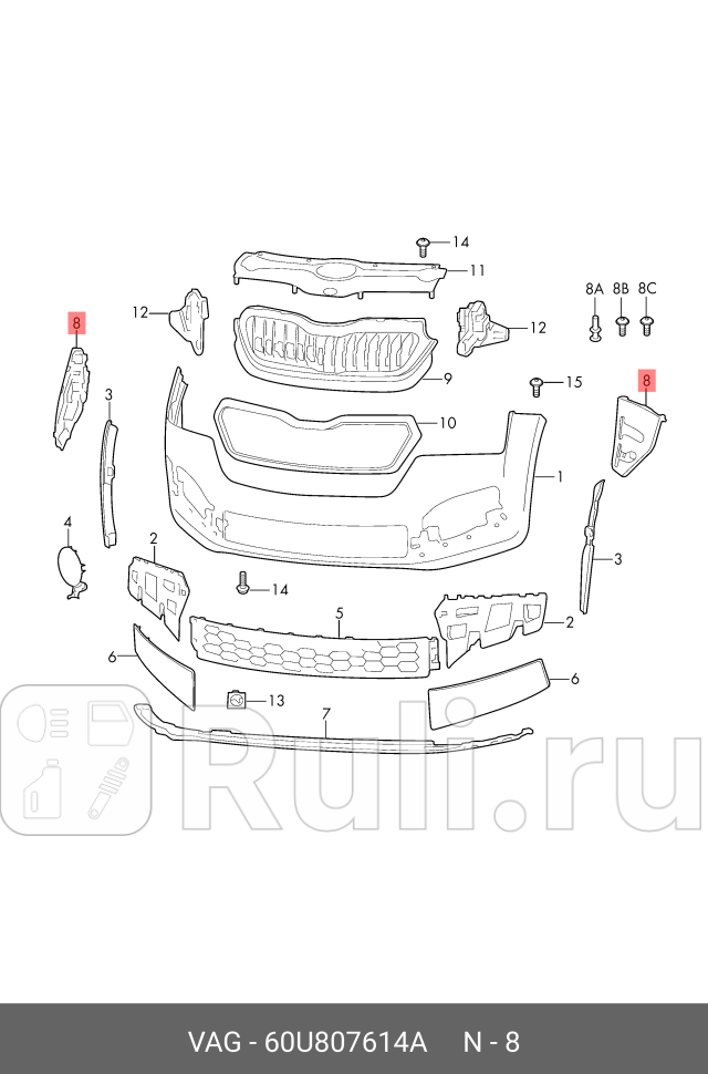 Крепление переднего бампера правое для Skoda Rapid 2 2020-2021 VAG 60U807614A 1560₽