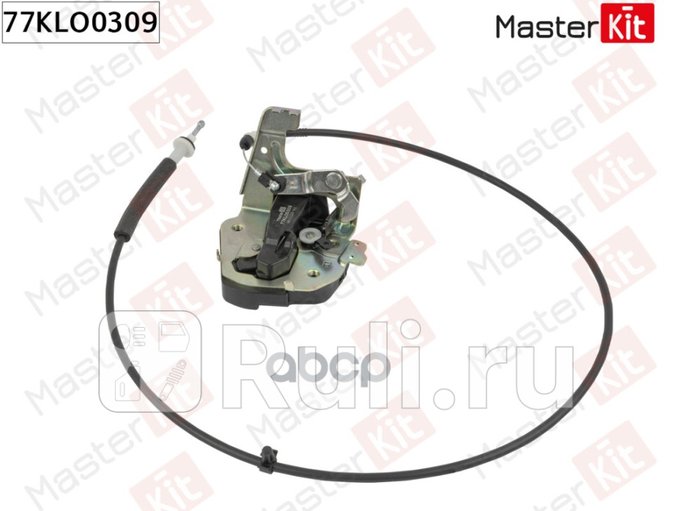 Замок двери зад прав HYUNDAI H-1 TQ 2006 - MASTERKIT 77KLO0309 2140₽