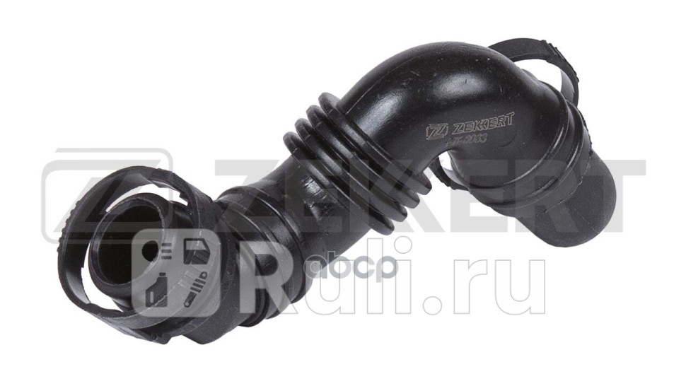 Патрубок вентиляции картера VW Passat VI 05- Golf V 04- Jetta III 05- Audi A3 II 95- Skoda Octav Zekkert mk-6063 1210₽