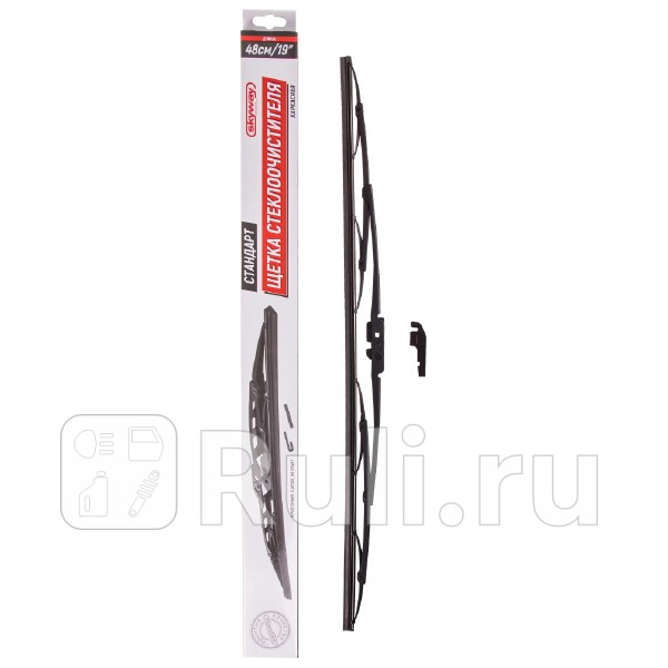 Щетка стеклоочистителя каркасная 480 мм SKYWAY Стандарт SKYWAY S02702003 330₽