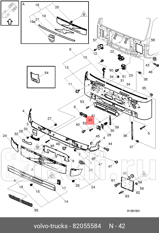 кронштейн замка капота FH VOLVO 82055584 4130₽
