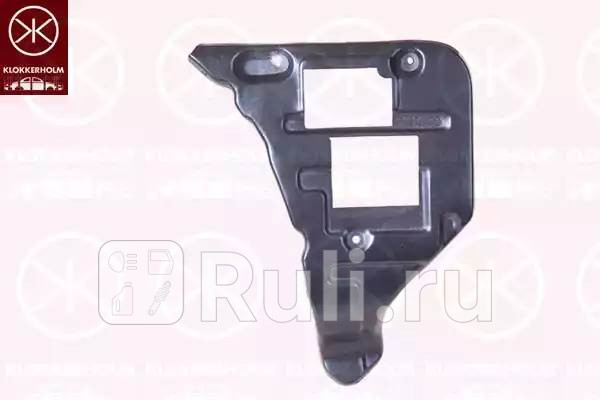 Панель задняя левая для Suzuki Grand Vitara 1997-2006 KLOKKERHOLM 6824601 7630₽