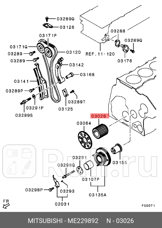 Шестерня коленвала MITSUBISHI ME229892 0₽