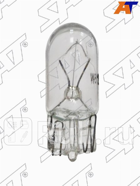 Лампа дополнительного освещения 12V 5W W5W без цоколя SAT ST-W5W 30₽