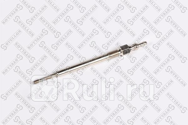 Свеча накаливания 7V Citroen C5C6 Jaguar XFXJ 30DHDi 09 STELLOX 201 134-SX 470₽