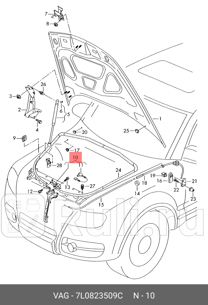 Замок капота vag 7l0823509c touareg 7la7l6 02- VAG 7L0823509C 0₽