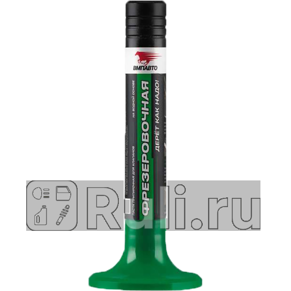 Паста притирочная ВМПАВТО Фрезировочная клапан 40 г  VMPAUTO 3602