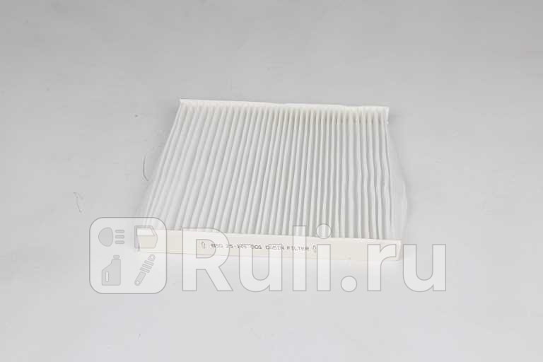 Фильтр воздушный BSG BSG25-145-005 470₽