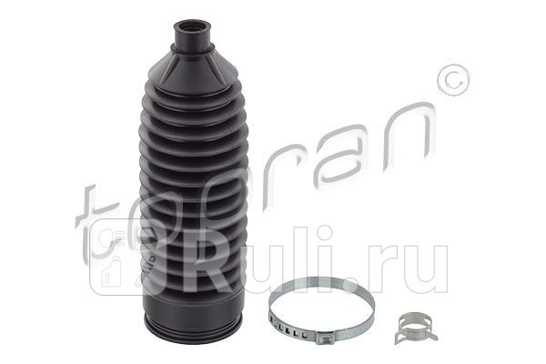 Пыльник рулевой рейки комплект HANS PRIES 600 751 001 980₽