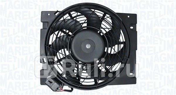 Вентилятор кондиционера MAGNETI MARELLI 069422733010 10760₽