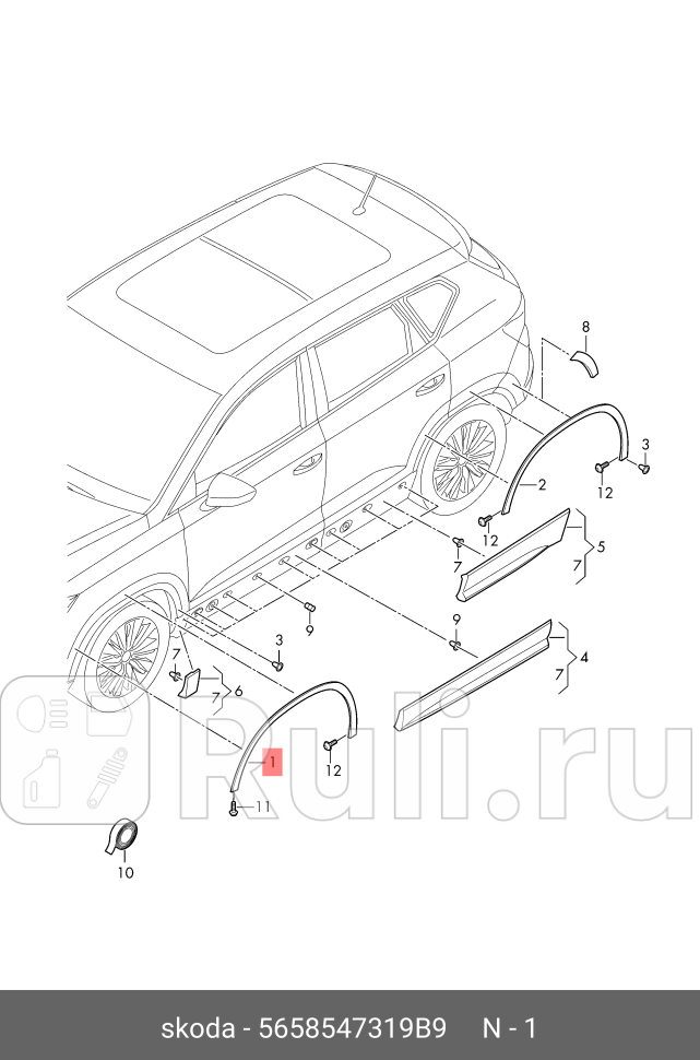 Молдинг арки крыла левый передний для Skoda Kodiaq 2016-2021 VAG 5658547319B9 10960₽
