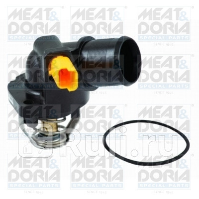 Термостат Meat Doria 92713 2830₽