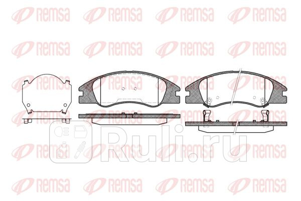 Колодки тормозные дисковые передние для Kia Spectra Иж 2004-2011 REMSA 113402 2240₽