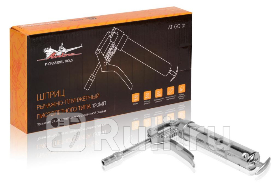 Шприц рычажно-плунжерный 120мл 27МПа AT-GG-01 AIRLINE at-gg-01 1260₽