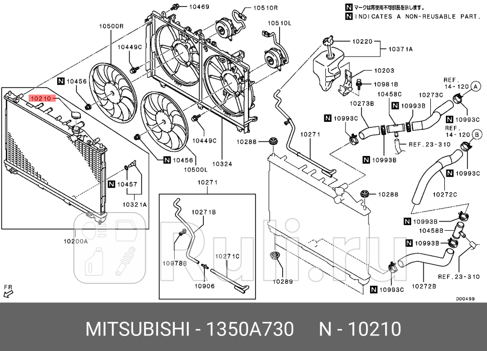 Крышка радиатора mitsubishi asxlanceroutlander MITSUBISHI 1350A730 1940₽