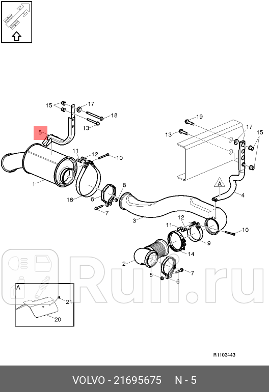 Кронштейн глушителя FM4FH4 VOLVO 21695675 3490₽