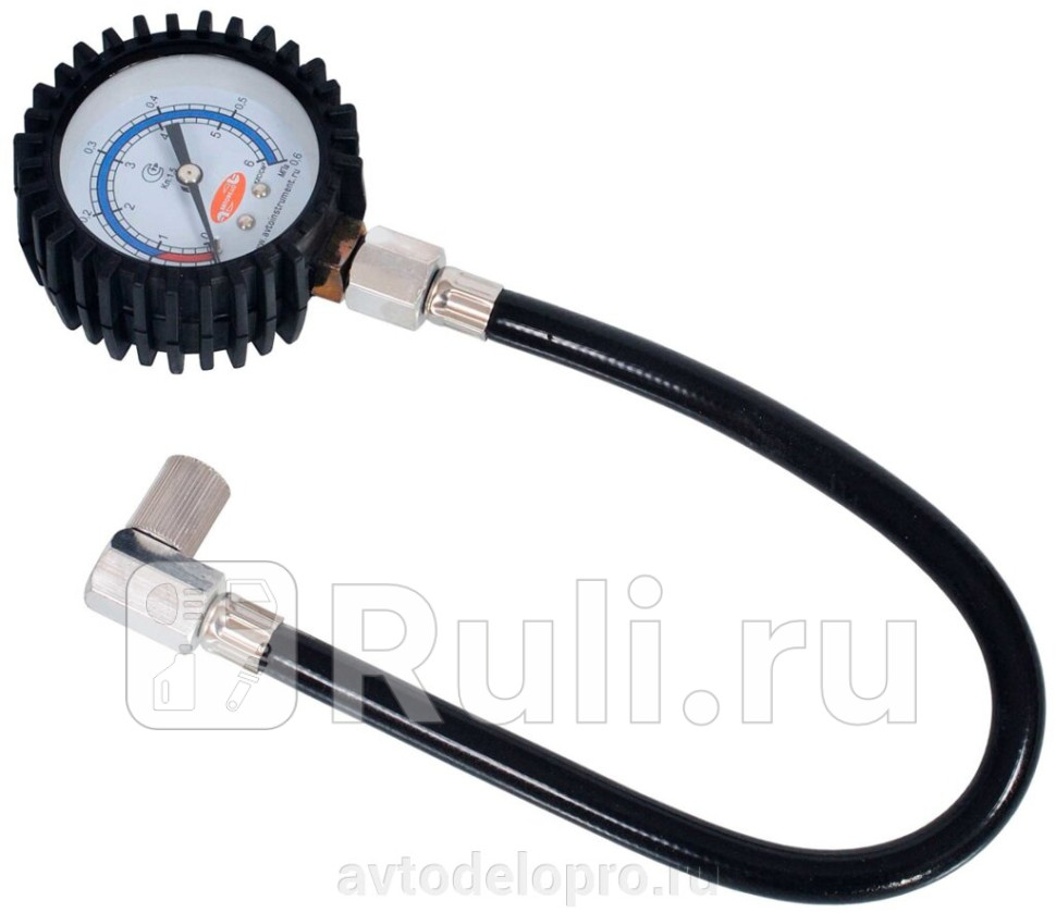 Измеритель давления топлива АвтоDело ВАЗ АвтоДело 40083 940₽