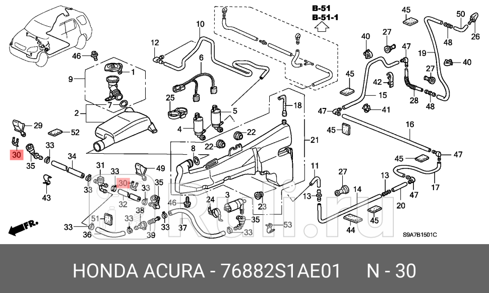 Крышка форсунки омывателя фары HONDA 76882S1AE01 700₽