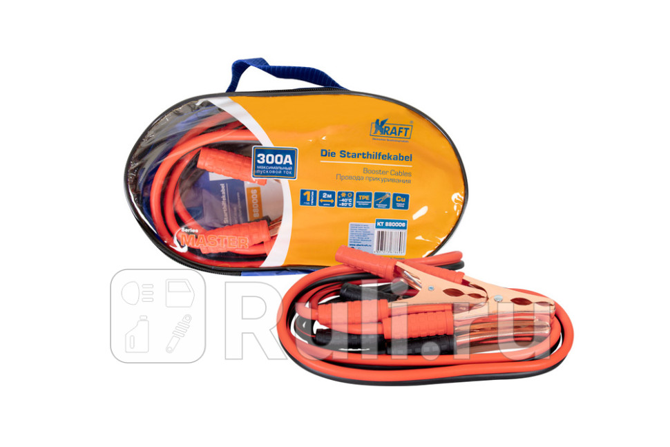 Провода пусковые Kraft 300 A Master 2 м KRAFT KT 880006 1240₽
