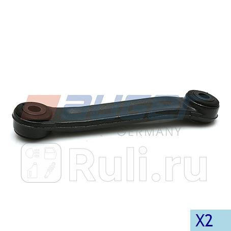 Рычаг Cтабилизатор AUGER 83778 0₽