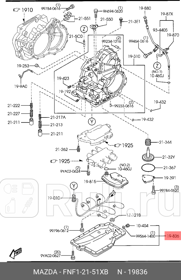 Поддон масляный акпп mazda 2 3 MAZDA FNF12151XB 4670₽