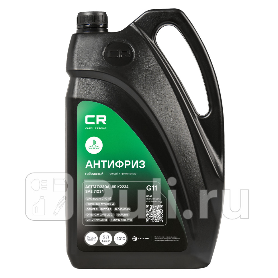 Антифриз G11 Carville Racing гибридный флуоресцентный зеленый 5л L2018105 Carville Racing L2018105 1500₽