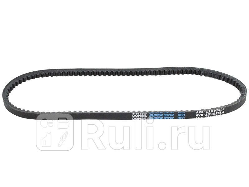 Ремень приводной клиновой 13x0925 MITSUBISHI 4D56 PajeroV 91- Delica 87- AC 6G73 Pajero V 91 DONGIL AVX-13X925 720₽