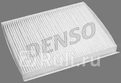 Фильтр салона DENSO DCF497P 460₽