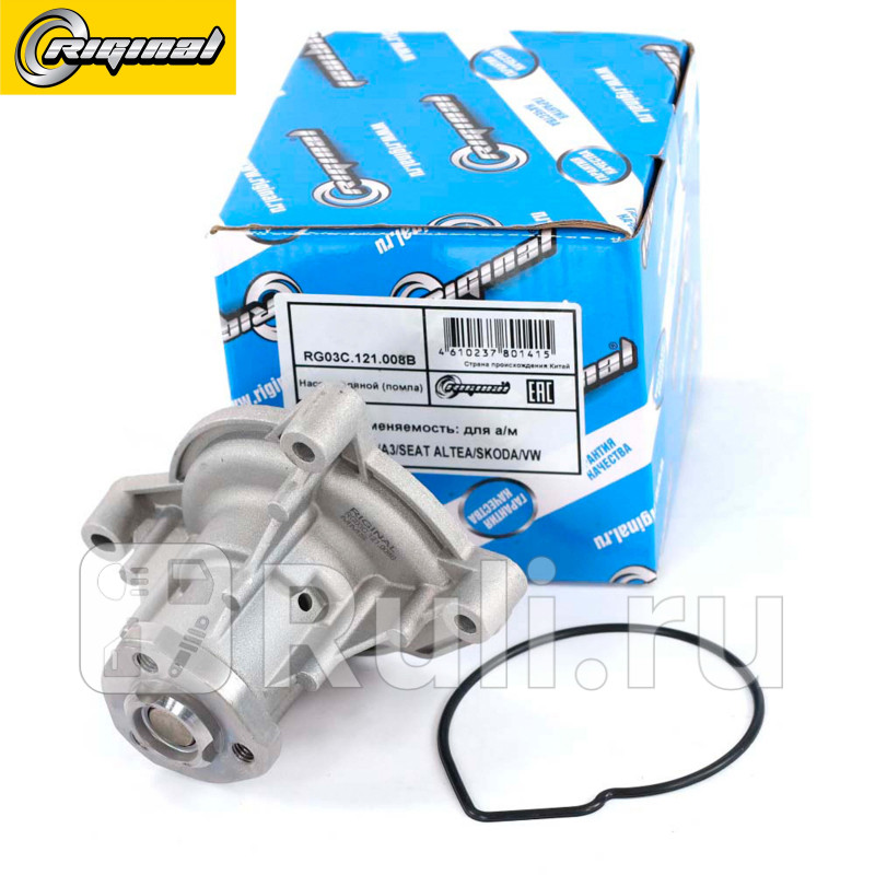 Насос водяной помпа для ам AUDI A1A3SEAT ALTEASKODAVW Riginal RG03C121008B 1390₽