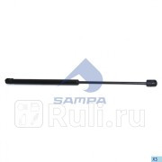 Амортизатор решетки Sampa 040091-01 670₽