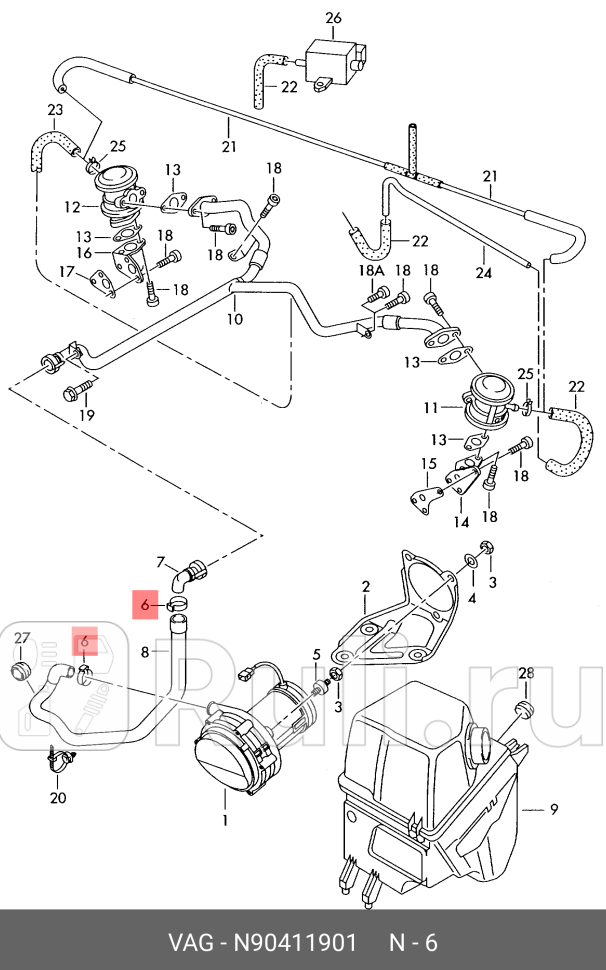 Хомут VAG N90411901 190₽