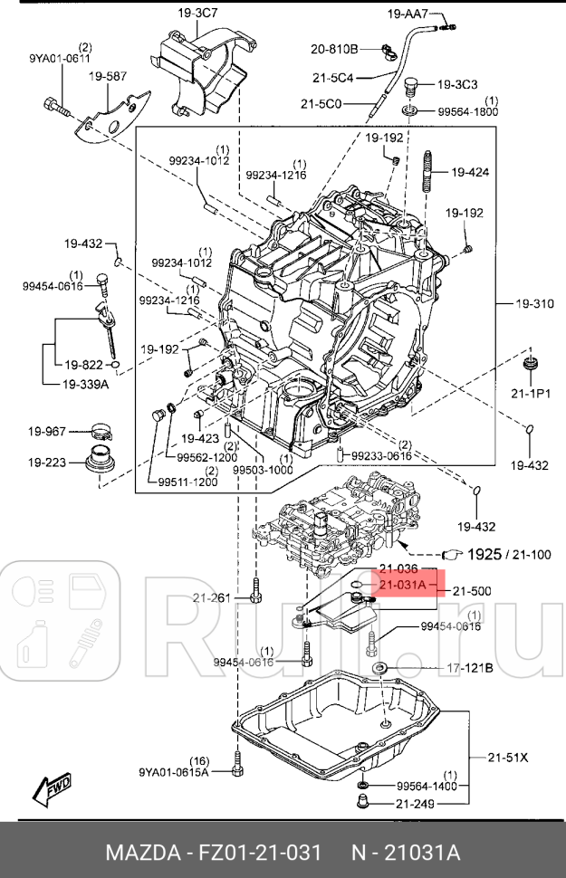 Кольцо уплотнительное для фильтра акпп MAZDA FZ0121031 640₽