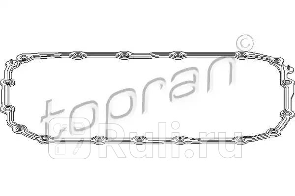 Прокладка масляного поддона АКПП HANS PRIES 501750001 3810₽