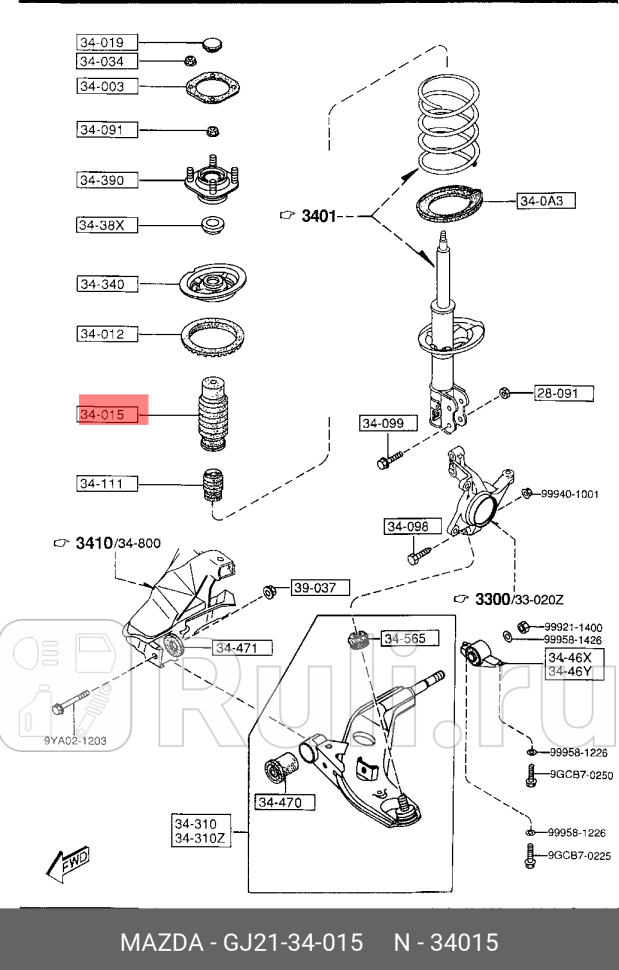 Комплект пылезащитный амортизатора перед MAZDA GJ2134015 0₽